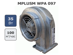 Нагнетательный вентилятор MPLUSM WPA 097 для твердотопливного котла