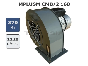 Нагнетательный вентилятор MPLUSM CMB/2 160 для котов мощностью от 200 кВт