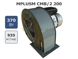 Нагнетательный вентилятор MPLUSM CMB/2 200 для твердотопливных котлов от 200 кВт