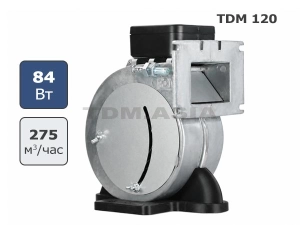 Вентилятор для твердотопливного котла TDM 120
